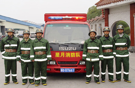 服務(wu)鄉(xiāng)裏--星月義務(wu)消防隊(duì)