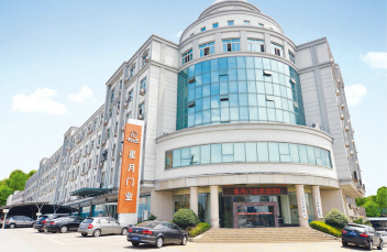 關于(yu)我(wo)們